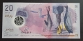 Малдиви. 20 рупии. 2015 година. UNC. Чисто нова. Полимерна., снимка 1