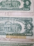 2 долара 1953,1963г,1 долар 1957г,със леки дефекти, снимка 5
