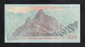 100 сол де оро 1976, Перу, снимка 2