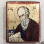   икони, рисувани по канон  -5 бр./ различни размери и цена, снимка 4