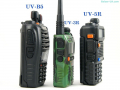 Нова Мобилна радиостанция уоки токи Baofeng B5 PMR DTMF, CTCSS, DCS 136-174 400-520, снимка 13