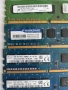 Продавам рам памет 16GB ( 4x4GB) DDR3 , снимка 2