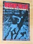 Астън Вила - Байерн Мюнхен оригинална футболна програма 1973 Франц Бекенбауер, Герд Мюлер, Сеп Майер