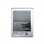 Батерия EB-615268VU за Samsung Galaxy Note 1 N7000 / i9220 / N7005 (Premium), снимка 1 - Оригинални батерии - 36318768