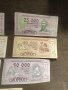 Продавам бонове,банкноти Национален осигурителен институт, снимка 6