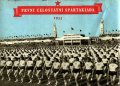 Много Рядък Знак от Спартакиадата в Прага 1955 г., снимка 3