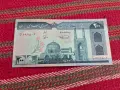 Банкнота 200 динара Иран, снимка 2