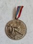 Френски медал първата световна война , снимка 1