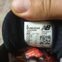 маратонки New Balance Fresh Foam Vongo v2  номер 45,5, снимка 9