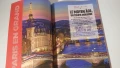 Списание Paris Vous Aime, снимка 12