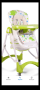 Нов бебешки стол с опция "сън" , снимка 1 - Столове - 44838296