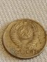 Две монети 2 копейки 1968г. / 10 копейки 1971г. СССР стари редки за КОЛЕКЦИОНЕРИ 40276, снимка 8