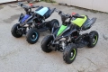 АТВ 49 кубика / ATV 49cc, снимка 1