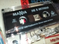 MANIA НЕ Е ИСТИНА-ОРИГИНАЛНА КАСЕТА 2309251635, снимка 13