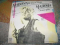Madonna - Like a Virgin, ВТА11999, снимка 2