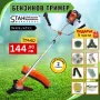 Бензинов тример за трева StahlMayer 74cc, снимка 1