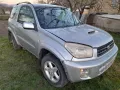 Toyota Rav4 2.0 d4d НА ЧАСТИ , снимка 3