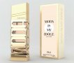 Prive Moda Is my Idolei by Emper EDP 100ml парфюмна вода за жени
