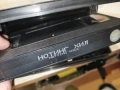 НОТИНГ ХИЛ-ORIGINAL VHS VIDEO TAPE 1502261648, снимка 10
