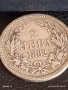 Сребърна монета 2 лева 1882г. Княжество България Княз Фердинанд първи 44001, снимка 1