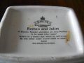 колекционерски порцеланов чайник "Ромео и Жулиета" - Англия, снимка 4