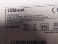 Toshiba  32W1434DG на части 17MB82S  17IPS11, снимка 2