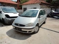 Ford Galaxy 1.9 Tdi НА ЧАСТИ, снимка 2