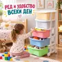 Мобилен пластмасов стелаж с 5 чекмеджета, снимка 2