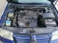 Продавам Vw bora , снимка 1