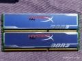 RAM памет модули 4GB (2x2GB) Kingston HyperX blu, DDR3 1333MHz, снимка 1