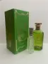 1921 by Gucci decant 5 ml, снимка 3