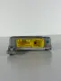 Еърбег Модул БМВ Е60 / Е61 (03-10г) AirBag Modul BMW E60 / E61, снимка 2