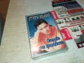 СТОЯН ИВАНОВ-ОРИГИНАЛНА КАСЕТА 1204251921, снимка 1
