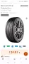 Гуми Bridgestone Turanza 6 Enliten 215 / 60 R17 69H, снимка 11