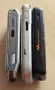 Philips CT3621, Sagem VS4 и Sony Ericsson W200 - за ремонт, снимка 15