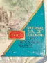 Оригинален Vintage No.4711 Комплект Истинска Кьолнска Вода Одеколон 100 ml и сапун, снимка 7