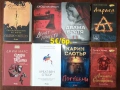 Много книги на една цена , снимка 6