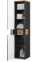 Висока колона/шкаф Vicco 4454, снимка 6