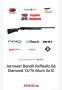 Benelli Raffaello Be Diamond ловен полуавтомат , снимка 2