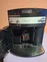 Кафемашина Delonghi Magnifica, снимка 8