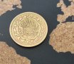 Монети Тунис, снимка 8