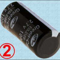 Супер кондензатор, електролит, електролитен, йонистор, снимка 2 - Друга електроника - 35947139
