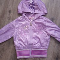 Детско яке ново в лилаво, снимка 1 - Детски якета и елеци - 42168162