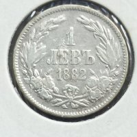 1 лев 1882 година сребро

, снимка 3 - Нумизматика и бонистика - 41680737