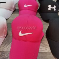 Шапки с козирка Nike Moncler Under Armour , снимка 5 - Шапки - 41222404