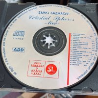 Симо Лазаров,Gravity Co, снимка 7 - CD дискове - 41795016