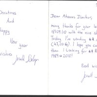 Поздравителна картичка Весела Коледа 2010 от Германия, снимка 2 - Филателия - 41710392