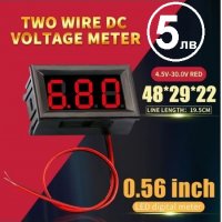 Волтметри с панел 0,56" за прав ток до 30 и 100 волта, снимка 1 - Друга електроника - 36802963