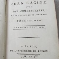 стара, рядка, антикварна книга, второ издание, ценна находка трагедия Андромаха - 1796 от Жан Расин, снимка 8 - Антикварни и старинни предмети - 35674456