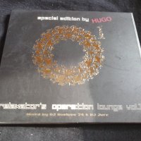 Relaxators' Operation Lounge Vol.1 оригинален диск, снимка 1 - CD дискове - 35772812